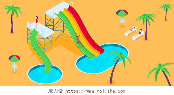 橙色简约泳池滑梯椰树水上乐园展板背景